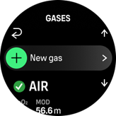 добавяне на нов газ