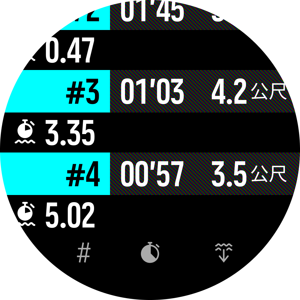 DiveSpecificView 03