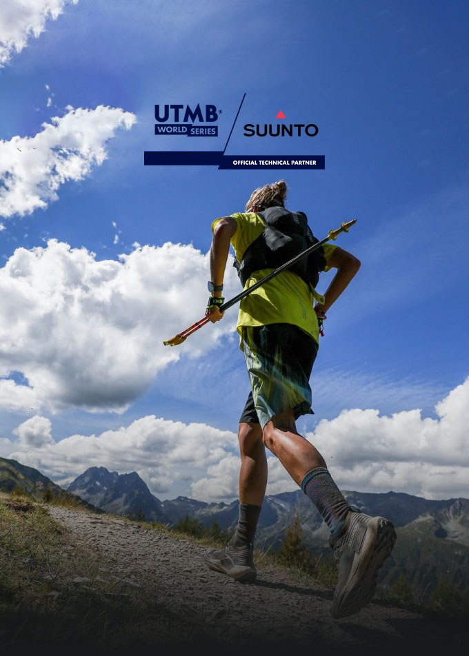 Suunto x online