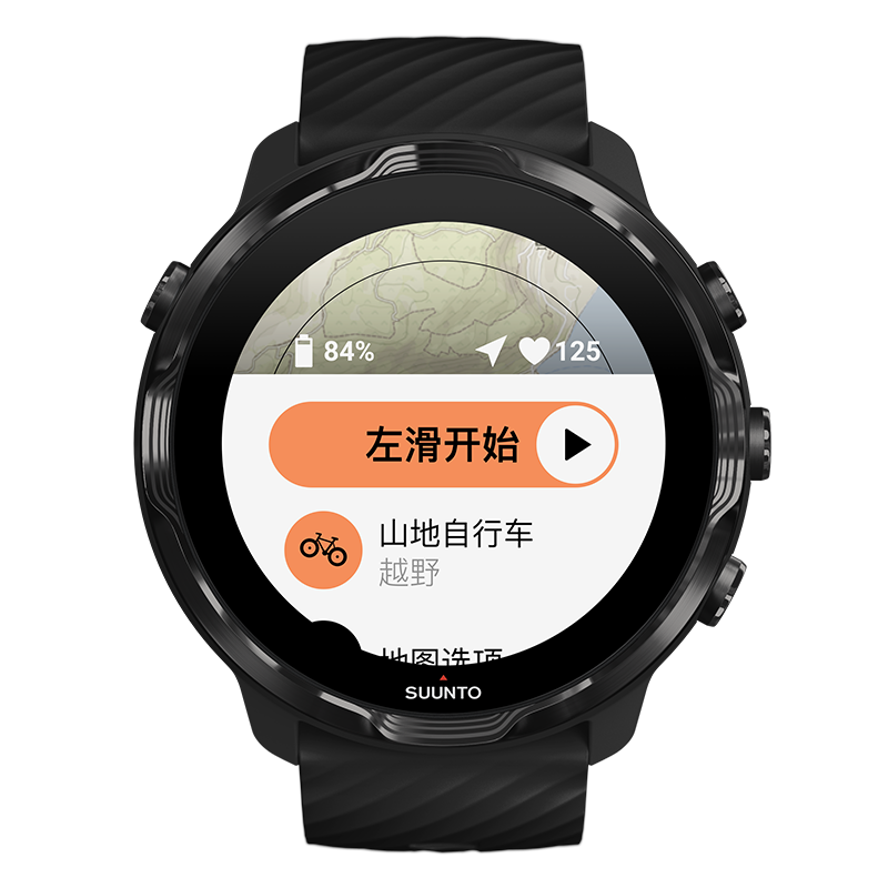 公式サイト より Suunto 7 Black Lime 美品 www.mineiropropiedades.com.uy