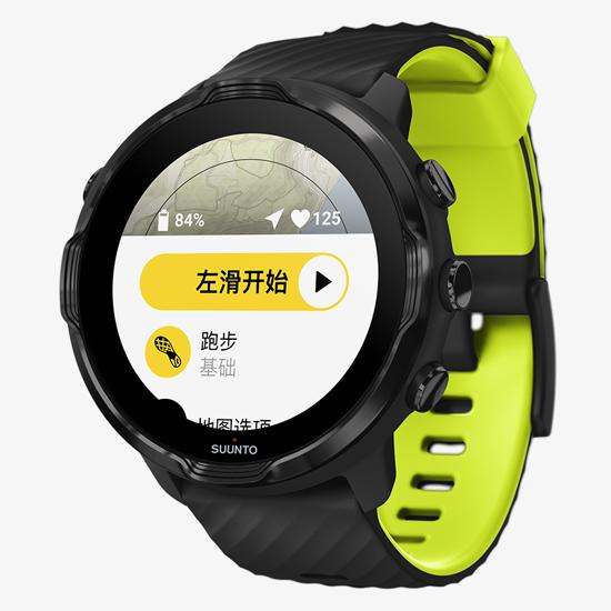 Suunto 7 Black Lime - Versatile GPS sports watch and smart watch 