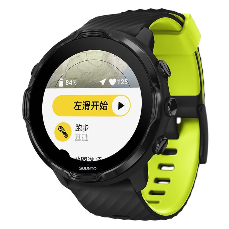 Suunto 7 Black Lime - Versatile GPS sports watch and smart watch in one