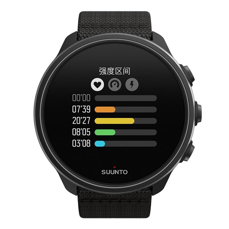 Suunto 9 baro price online