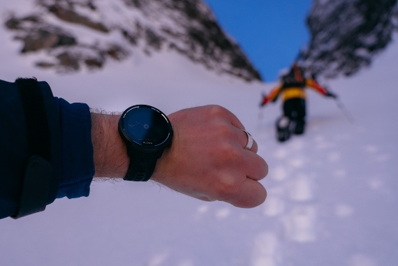 Suunto mountaineering online watch